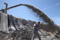 渣浆泵在运行过程中，出现流量和扬程不足的原因是什么