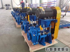 渣浆泵在输送含气体介质时应注意什么？